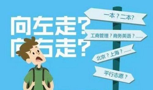 买球赛用什么appapp安卓版二维码