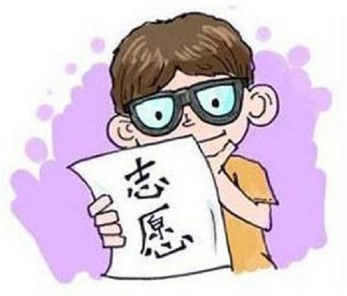 Game-EC 超级模块
