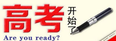 河南汽车维修平台APP