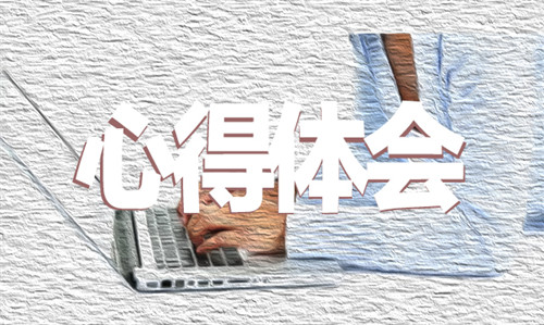 kaiyun官网首页V8.6专业版