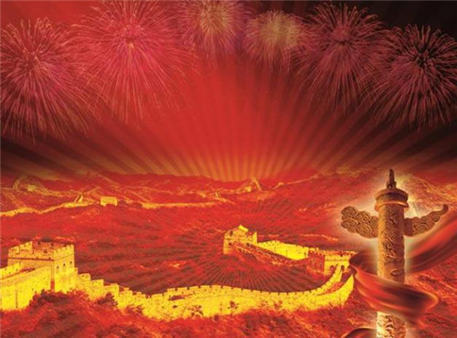 开云app在线登陆入口安卓版二维码