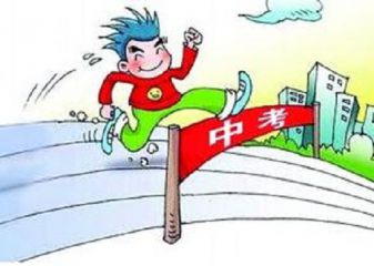 贵州药材APP
