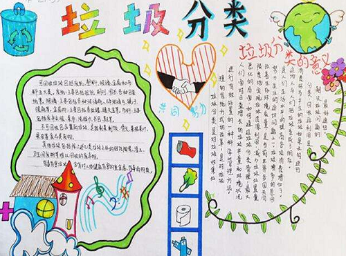 wifi无线路由软件