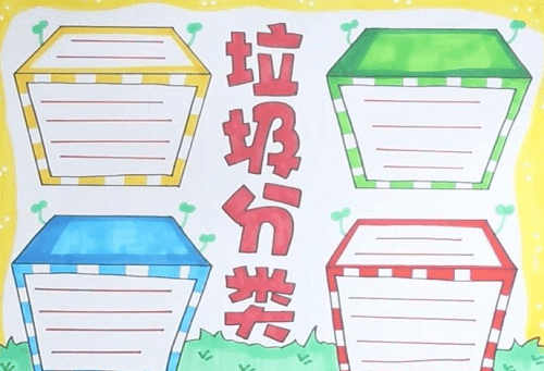 500竞彩appV9.7专业版