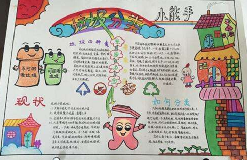 6886安卓版二维码