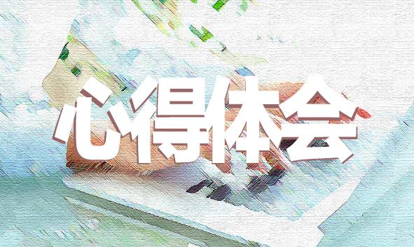 开云app官方体育app下载安卓版二维码