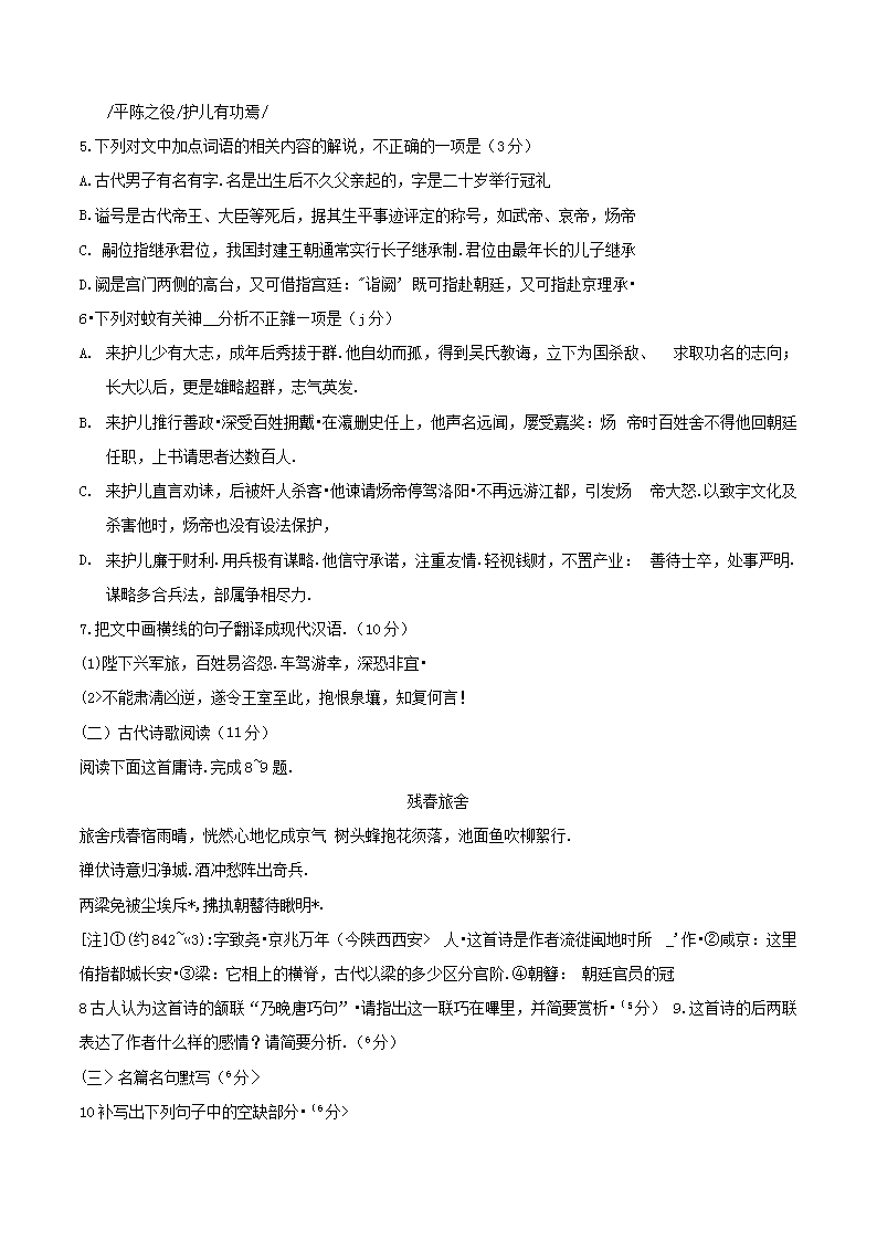 波波虎视频播放器