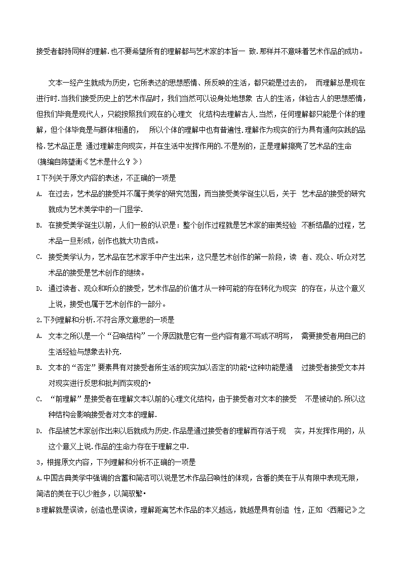 ag尊龙APPV8.2专业版