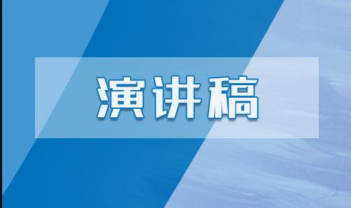球赛押注官方网站