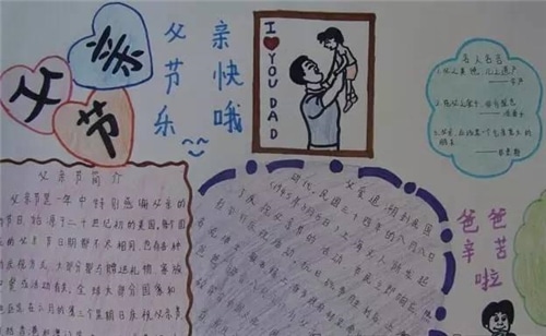 ybvip体育注册V5.2专业版