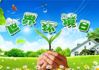 优越会GEGPRIVCLUBV8.2专业版