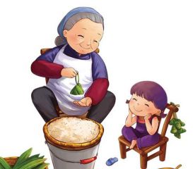 超世纪中隶书