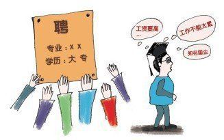 京门风月手游vivo版本
