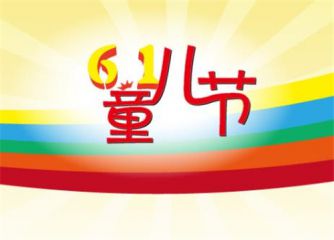 巴黎人ag官网