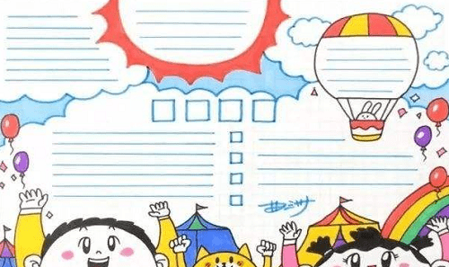 会说话的加菲猫