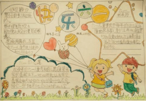 kaiyun体育官网登录地址