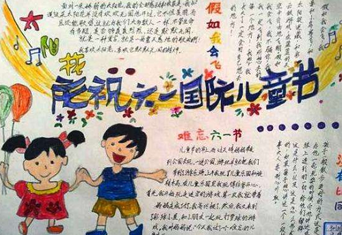 bd体育官网安卓版二维码