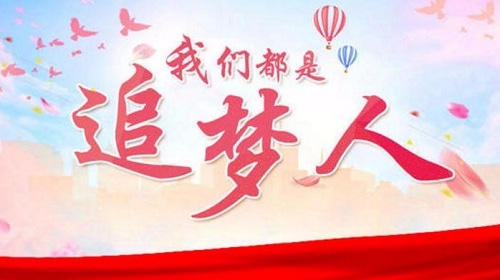 河南汽车维修平台APP