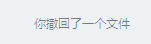 魔戒领主暗影传奇英雄与兵种界面