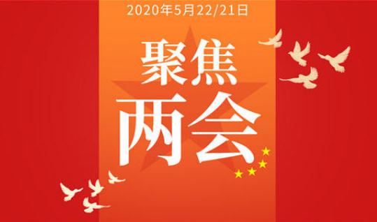 盈彩网登录V6.6专业版