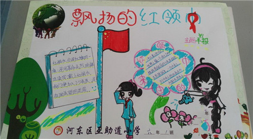 kaiyun体育在线登陆入口