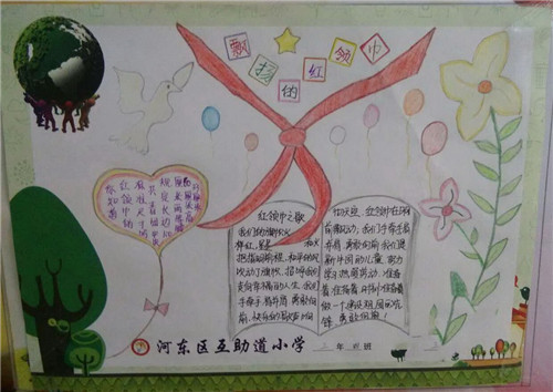 IIS/.Net全系列自动安装程序