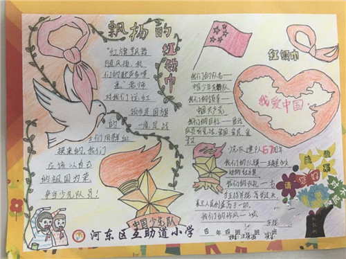 河南汽车维修平台APP