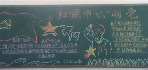 eman安卓版