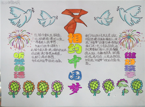 优游平台app官网