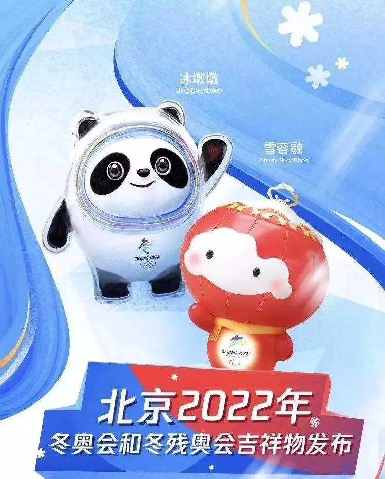 贵州药材APP