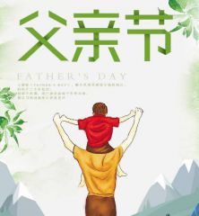 贵州药材APP