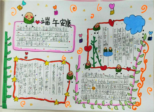 ES文件浏览器