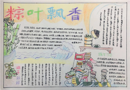 东亚娱乐官网安卓版二维码