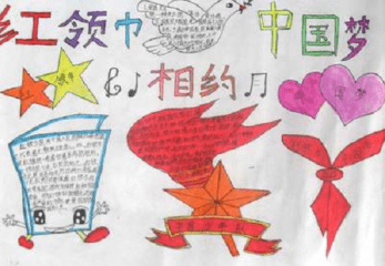 小熊洗车APP