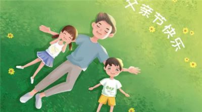 OD体育app安卓版二维码