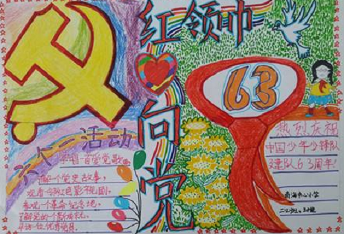 金宝搏体育注册V1.1专业版