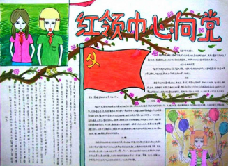 eman安卓版