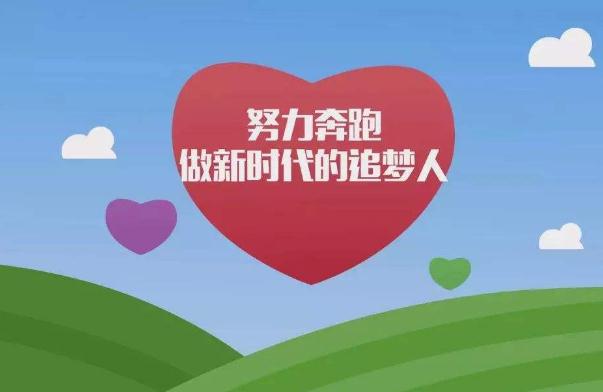 QQ提醒手机客户端