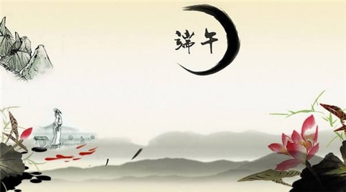 贵州药材APP