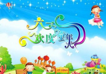 开云体肓官网V6.9专业版