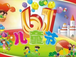 新澳门凤凰游戏网登录
