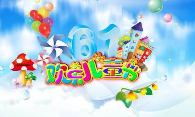 使命召唤19现代战争2 2025版 动视账号跨平台进度界面