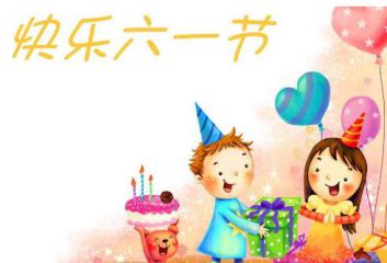 WilliamappV8.5专业版