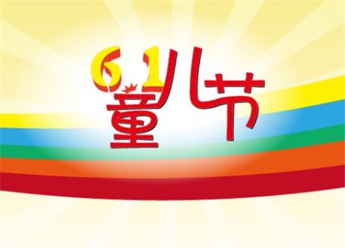 开云app在线登陆入口V1.9专业版