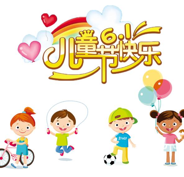 澳门一号网app2025最新版虚拟展厅界面