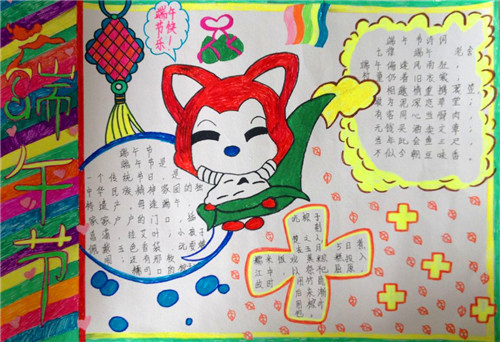 开云app手机登录入口安卓版二维码