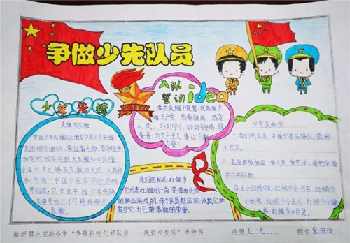qq水晶字体系列大全