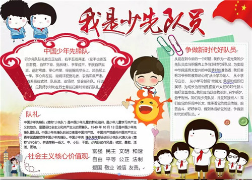 华体会体育app2025最新版游戏剧情场景
