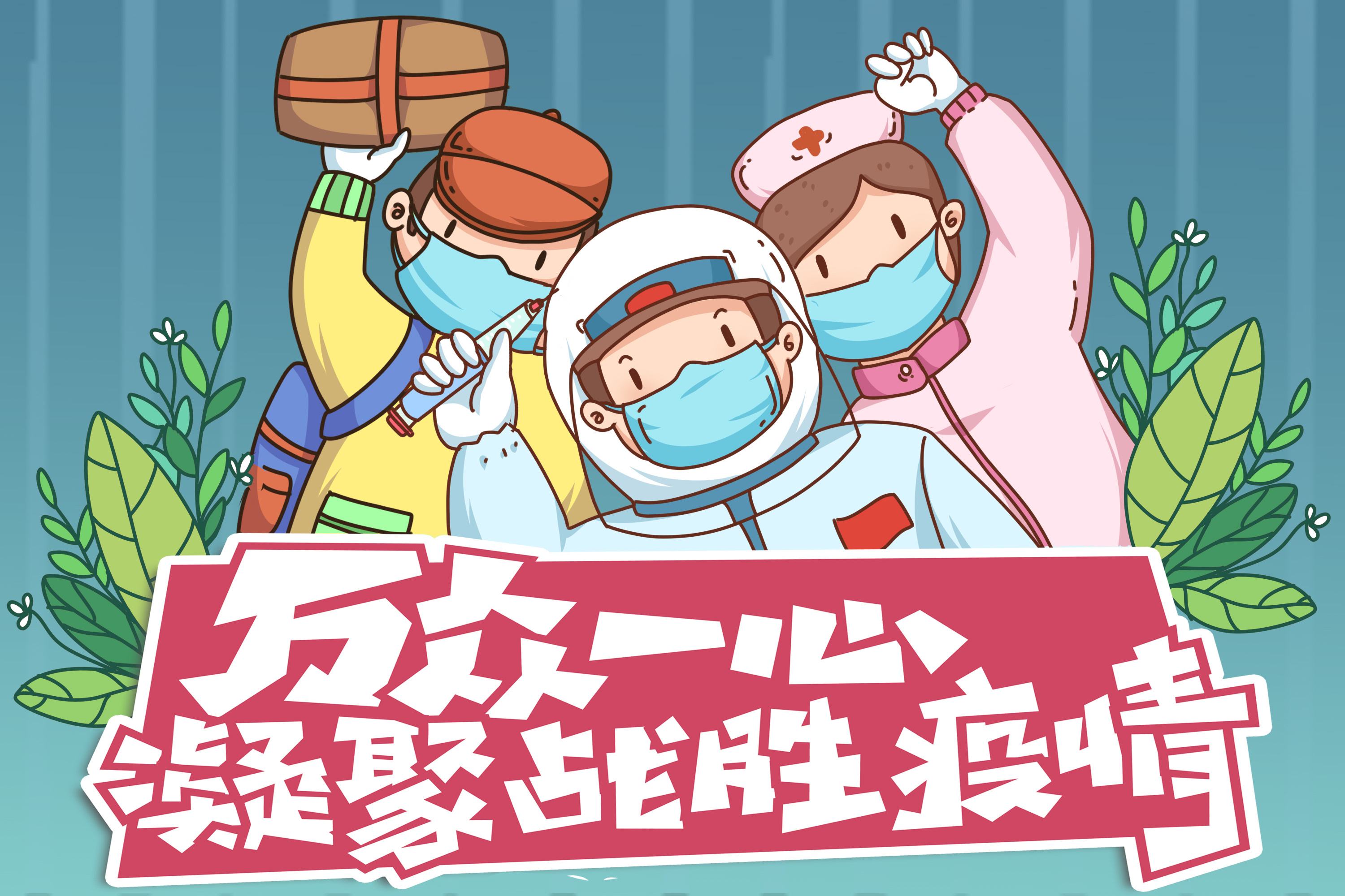 升博体育appV9.1专业版