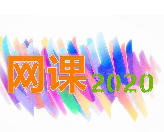 金梅特黑玫瑰字形